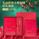 Jiaranheng National Fashion Notebook Set Forbidden City Gift Box High-End Value Notepad High-End Gift Gift Corporate Annual Meeting Sends Customers Gifts for Male and Female Teachers Practical Customization