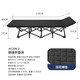 
Moris MORISCER Portable Lunch Bed Folding Bed Nap Chair Single Office Rest Camp Bed Simple Outdoor Lounge Chair Round Tube 15664cm Black