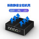 Bicontrol N5105 quad network port Gigabit soft router N4000 mini computer host embedded industrial control machine fanless silent I226 network card J4125 multi-network 4G module ros G30-N6210 quad network card M.2 solid state 8G memory 256G solid state