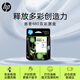 
[Quality new product] HP (HP) 680 original color dual-support ink cartridges Applicable to hp 2138/2677/3636/3638/3838/3776/3777/3778/4678/5078/5088 printers