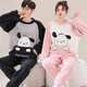 Modal buy one get one free couples pajamas for women winter coral velvet plus velvet thickening men's flannel home clothes suit winter velvet gray pink SpongeBob SquarePants M female M + male XL