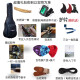 马丁密思全单板民谣吉他正品手工木吉他加振加震电箱吉它初学者吉他乐器 41英寸原木色全单吉他MS701 36/40/41