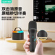 Sony Ericsson (soaiy) SK2AI microphone microphone karaoke microphone audio all-in-one wireless Bluetooth speaker singing special artifact family ktv audio set children's microphone