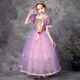 
SHEYIJUN Rapunzels Dress Lepeelsa Aisha Anna Aisha Treasure Spring and Autumn Ye Luoli Dress Long Dress 9227 Purple Spring Dress + Crown + Stick Size 100