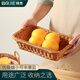 Baiji fruit plate tray, snack plate, fruit basket, steamed bun basket, bread basket for living room, imitation rattan fruit basket