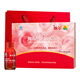 Kangfulai xueer marque daskey-hide gélatine poulet noir bac cadeau liquide pour les femmes enceintes pour reconstituer le sang et améliorer l'anémie pour les femmes de santé nutritionnelle. Nouvelles bouteilles de 70 mlx8 améliorées améliorées
