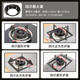 Muvi gas stove bracket, windproof, fire-concentrating, energy-saving cover, non-slip pot holder, stove table bracket, stove stove head bracket, universal