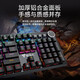 MUMRE Wrangler K200 Hand-holding Mechanical Keyboard and Mouse Set with Palm Retaining Game Peripheral Desktop Computer Laptop Office Wired External E-Sports Keys and Mouse K200 White Tea Roll Mixed Light + M5 Mouse + Headphones + Luminous Table Pad