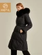 Netease Yanxuan surface strong temperature women's fox fur collar waist Korean style all-match trendy down jacket black [long] L170/88A