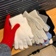 Muqing pure color knitted gloves winter men and women outdoor cycling warm thickened elastic fingered student gloves new year red one size fits all