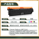 
Anju is suitable for Canon lbp712cdn toner cartridge crg040 easy to add powder lbp712cilbp712cx ink cartridge lbp712 toner CRG040 red toner cartridge (5400 pages)