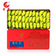 Richun Oolong Tea Tea Ghost Red Can Fujian Quanzhou Tieguanyin Fragancia Tipo de caja 250G Paquete