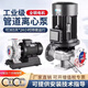 
Lishi 304 stainless steel vertical pipe centrifugal pump 380v horizontal acid and alkali corrosion resistance high temperature 316L cycle boosting light gray vertical 80-200A-11304 stainless
