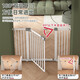 AOTGSSE Edison [no punching] baby door rail stair safety guardrail anti-dog pet isolation door railing fence suitable for door width: 67-72cm (small size)