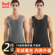 Catman 2-piece thermal vest men's underwear with cashmere and silk heating and traceless autumn and winter plus velvet cold-proof vest and waistcoat