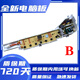 
IGIFTFIRE Haier washing machine computer board XQB75-M1269S/M12688/M1268/M12588/M12588/M1258 motherboard new A-style 5 buttons