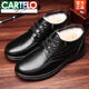 Cartelo Hiver Chaussures en coton pour mollet avec une toison épaissie de coton à haut coton chaud Chaussures papa non glissées d'âge moyen et âgées m9913 [brun] laine 38