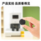 Deli Financial Binding Machine Gasket Rubber Knife Pad Binding Machine Accessories Consumables Pin-needle Binding Knife Pad Rubber Gaskets Suitable for Deli 3880 Financial Binding Machine