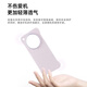 OPPO Find X8 Pro 菱格纹半包磁吸保护壳 幻想粉 手机壳 超强磁力磁吸手机壳 轻薄透气 支持带壳无线充