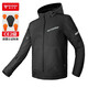 MOTOWOLF motorcycle four-season riding clothing, windbreaker, men's and women's motorcycle clothing, casual windproof and anti-fall rider equipment