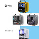 Sugar Cube Mechanical Master Portable Office Game Small ITX Desktop Assembly Equipment DIY Complete Machine Customized Configuration C24 High-end Customized Configuration