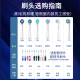 Dong Niron Adaptado a Braun Ole B/Oralb Head de cepillo de dientes eléctrico D12/D16/D100/P2000/P4000/3709 Cabezal de reemplazo 8 Normas de calidad originales + Angeles de ángulo múltiple