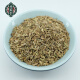 Qingpingtang fennel Chinese medicinal material fennel seeds seasoning marinade fennel 250g