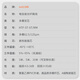 netLINK 电信级光纤跳线 光纤收发器熔接尾纤 HTF- ST-ST  多模双芯 1条 10米