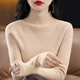 GUJIN knitted bottoming shirt for women, half turtleneck sweater, slim long-sleeved mid-collar top, black