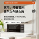 爱普生（EPSON） L3253  L3251打印复印扫描多功能一体机 彩色家用小型无线远程办公喷墨照片作业试卷墨仓式打印机 【官配款】L3253 (无线打印扫描复印三合一) 官方标配（自带一套墨水）