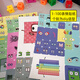 Yingtang Digital Building Blocs Nu Digital Squares 1-100 Children's Building Toys 21-30 (330 carrés ordinaires + numéros d'autocollants