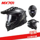 LS2 Fibra de carbono de carbono Tensión Tensión Tensión Casco Casco Motocicleta masculina Casco completo Casco Four Seasons Breathable Dual Lens MX701 Carbon Fiber de 6k-Dumb-Free Summer Silk Head Cover XXL (sugerido 60-61 cm)