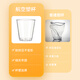 Jiamo disposable liquor cups 50ML*100 pieces, plastic thickened tea cups, small wine cups, transparent tasting cups for tea and drinking