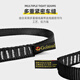 Gorm mountain climbing and downhill equipment flat belt ring connecting rope safety belt 22kn protective belt ring flat belt rope GD1541 black 80cm