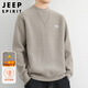 JEEP SPIRIT Jeep sweater men's autumn and winter Korean style round neck sweater men's one-piece velvet warm sweater light gray XL