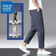 Trueves ice silk casual pants summer quick-drying men's loose casual sports stretch straight trousers 10318/718 gray M