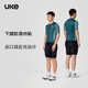 
UKE men's short-sleeved cycling suit, comfortable and non-sliding sports top, quick-drying and sweating simple and versatile road bicycle suit, tea green, speeding L