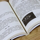 [Reconnaître la version authentique] [] Livre de roman officiel SN7024 soi-disant université