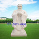 Stone carving white marble Confucius statue large campus granite figure stone statue Confucius sculpture ornaments character customization sculpture 1 Dingjin