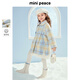MiniPeace Children's Winter Girls' Coat FBAAE4D18 Salt Spray Blue 150 cm
