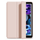 乐丽老款ipad4保护套苹果ipad3平板套A1458休眠A1395休眠2软壳A1416清新 尊贵黑