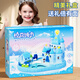 Juguetes para niños Niñas 3-6-7-7-10 años Magnetic House Princess Castle CUMPLEAÑOS Día del Día de los Niños Mesa de lavado de agua simulada