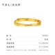 Xie Ruilin (TSL) Gold Ring Women's Crushed Ice Series 5G Pure Gold Live Ring XP057 2.30g Priced (labor cost is about 650 yuan)