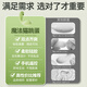 姬欲跳蛋情趣用品成人小玩具震动棒女性生理解压自慰穿戴远程异地遥控
