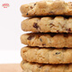 Biscuits à la farine d'avoine rouge sans sucre sans sucre et biscuits à l'orge biscuits aux grains grossiers Biscuits âgés à perte de graisse complète 690g