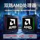 金舟远航同泰怡深度学习GPU服务器主机32B/70B/671B/模型推理工作站 7K62丨256G丨1.92T丨8T SATA丨4*4090