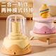 
Sugar rice new children's ceramic machine toy DIY handmade clay material tool set for girls holiday gift
