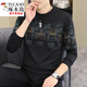 Woodpecker (TUCANO) 2025 Spring and Autumn New Men's European Long Sleeve T-shirt with Fat and Large Size Sweater Men's Personal Base Shirt Top Thin [Spring and Autumn] 6628 White M 90-115Jin [Jin equals 0.5 kg]