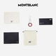 Montblanc MONTBLANC Meisterstück Series Hexagonal White Star Silver Red Keychain 128746 New Year's Valentine's Day Gift
