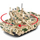 Blocs de construction Senbao 99a Tanteur de bataille principale Modèle Modèle Assemblée Blocs de construction Toys Toys Armored Vehicle Ornaments Boy's Children's Day Birthday Gift 99a Main Battle Tank / 203110
